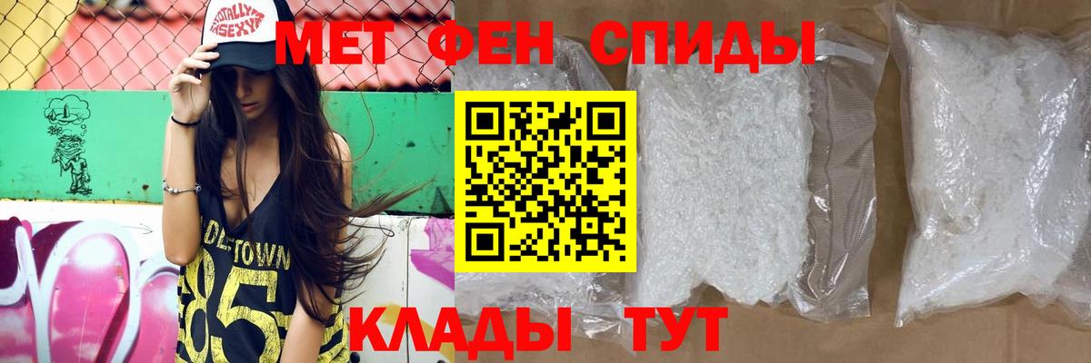Амфетамин 98%  Amphetamine  Кашира  гидра зеркало  Вход с VPN 