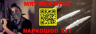 героин Беслан