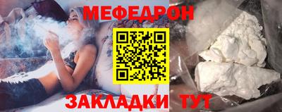 героин Беслан