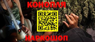 a pvp Ефремов