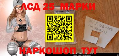 трава Берёзовский