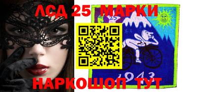 трава Берёзовский