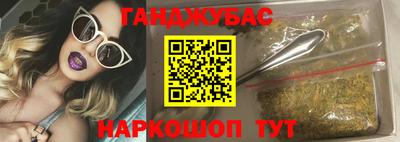 трава Берёзовский
