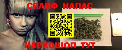 трава Берёзовский