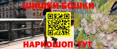трава Берёзовский