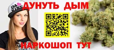 героин Беслан