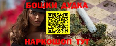 трава Берёзовский