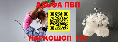 трава Берёзовский