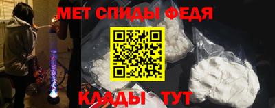 трава Берёзовский