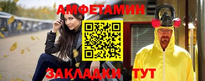 индика Железногорск