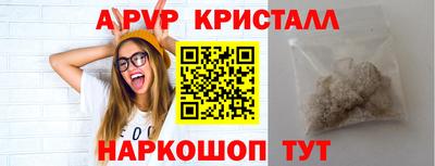 героин Беслан