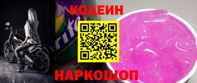 трава Берёзовский